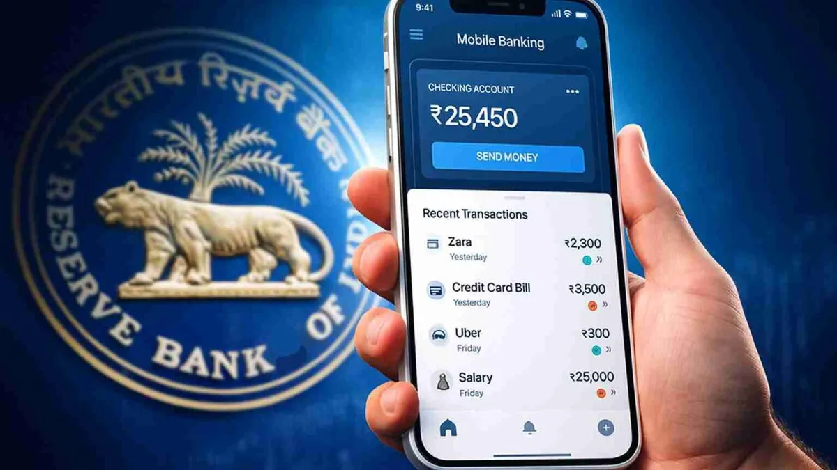 RBI-Digital-Banking-Update-1200x675